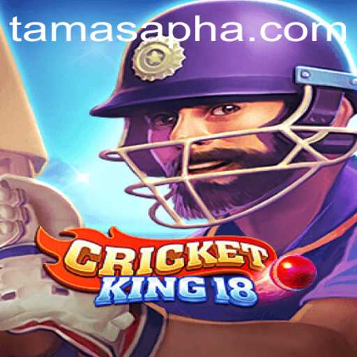 CricketKing18: A Revolutionary Dive into the World of Virtual Cricket